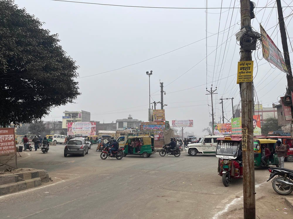 Aligarh